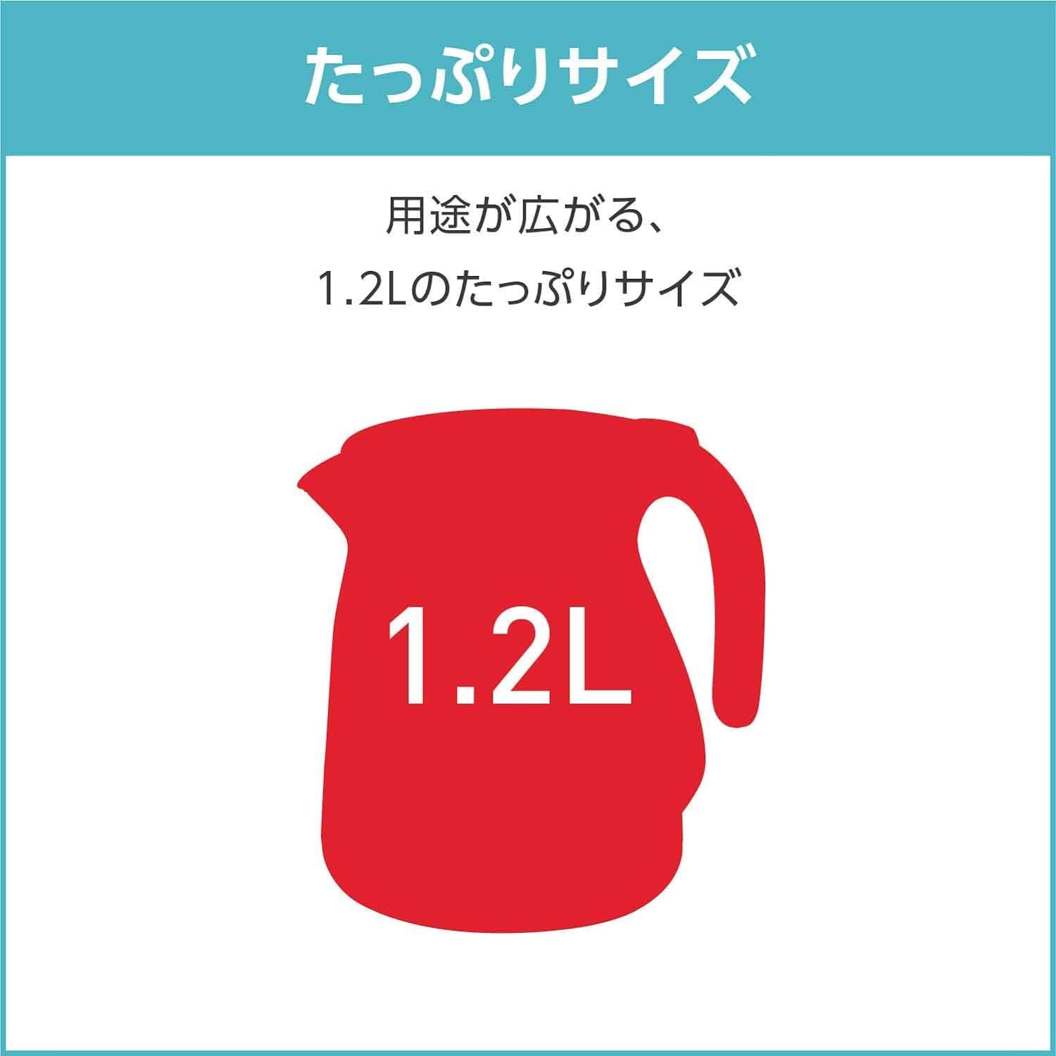 Amazon | ティファール ケトル 1.2L ジャスティンプラス スカイブルー